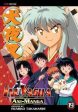 Inuyasha Ani-Manga, Vol. 19 Discount